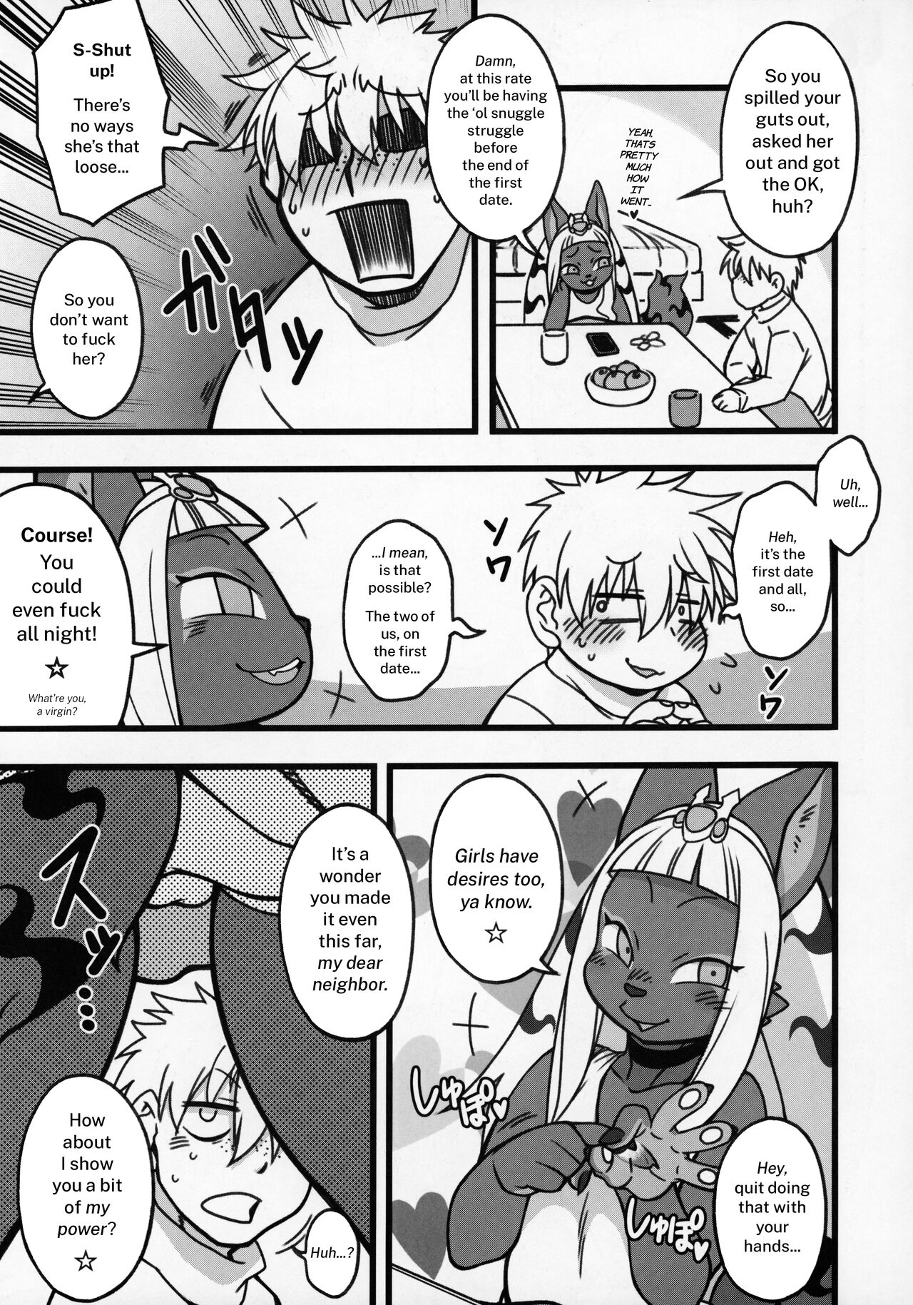 My Neighbor Majin page 3 full