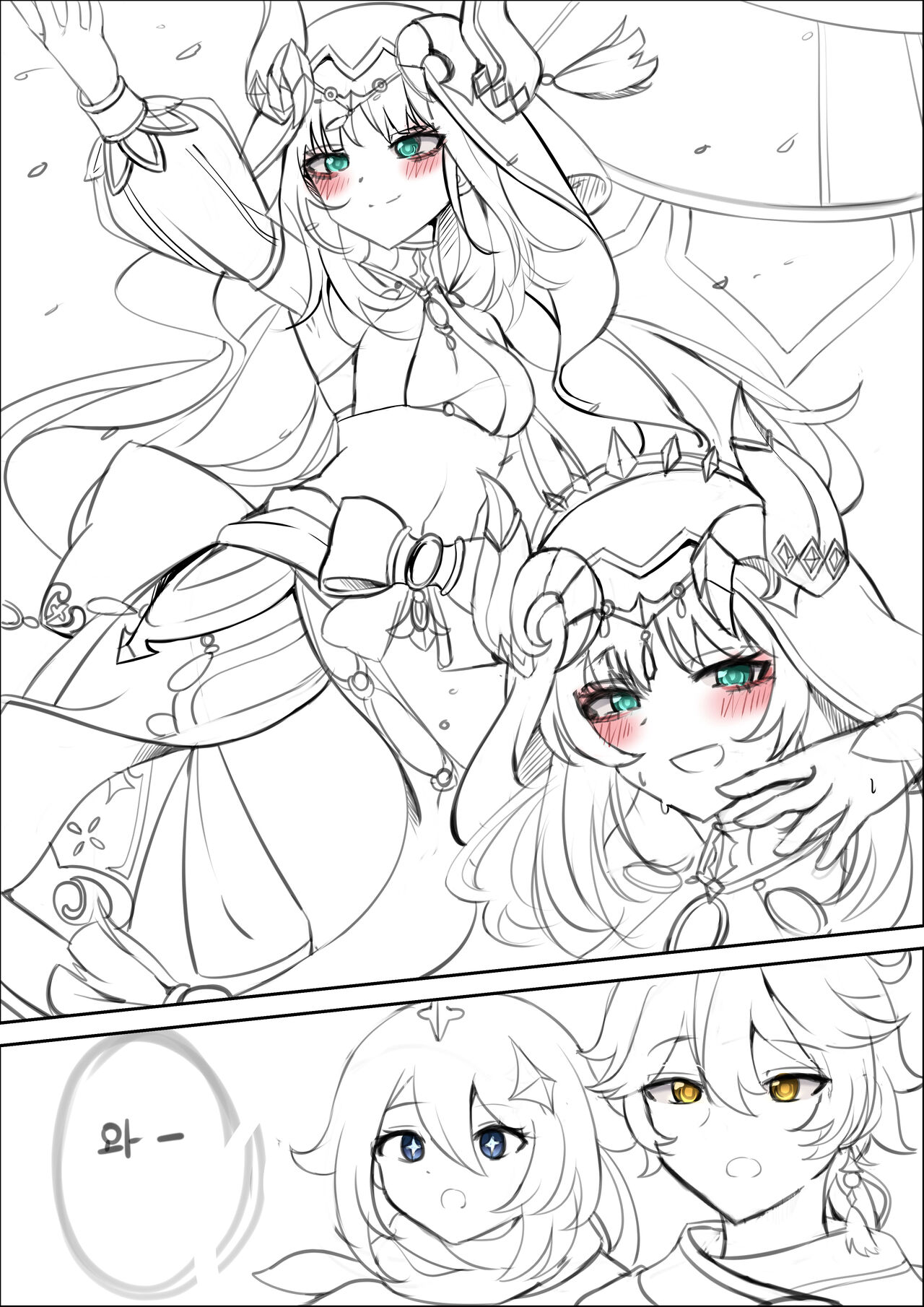 1-1 page 2 full