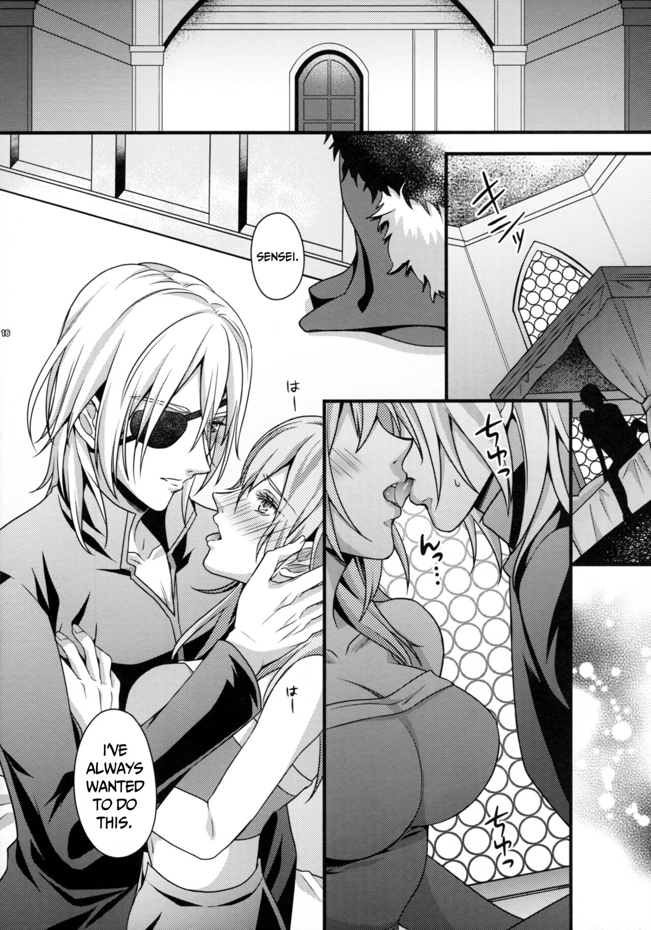 Nirvana no Koi - Love of Nirvana page 12 full