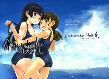[tete a tete fragile (Sasahara Yuuki)] Kuroneko Note4. cover