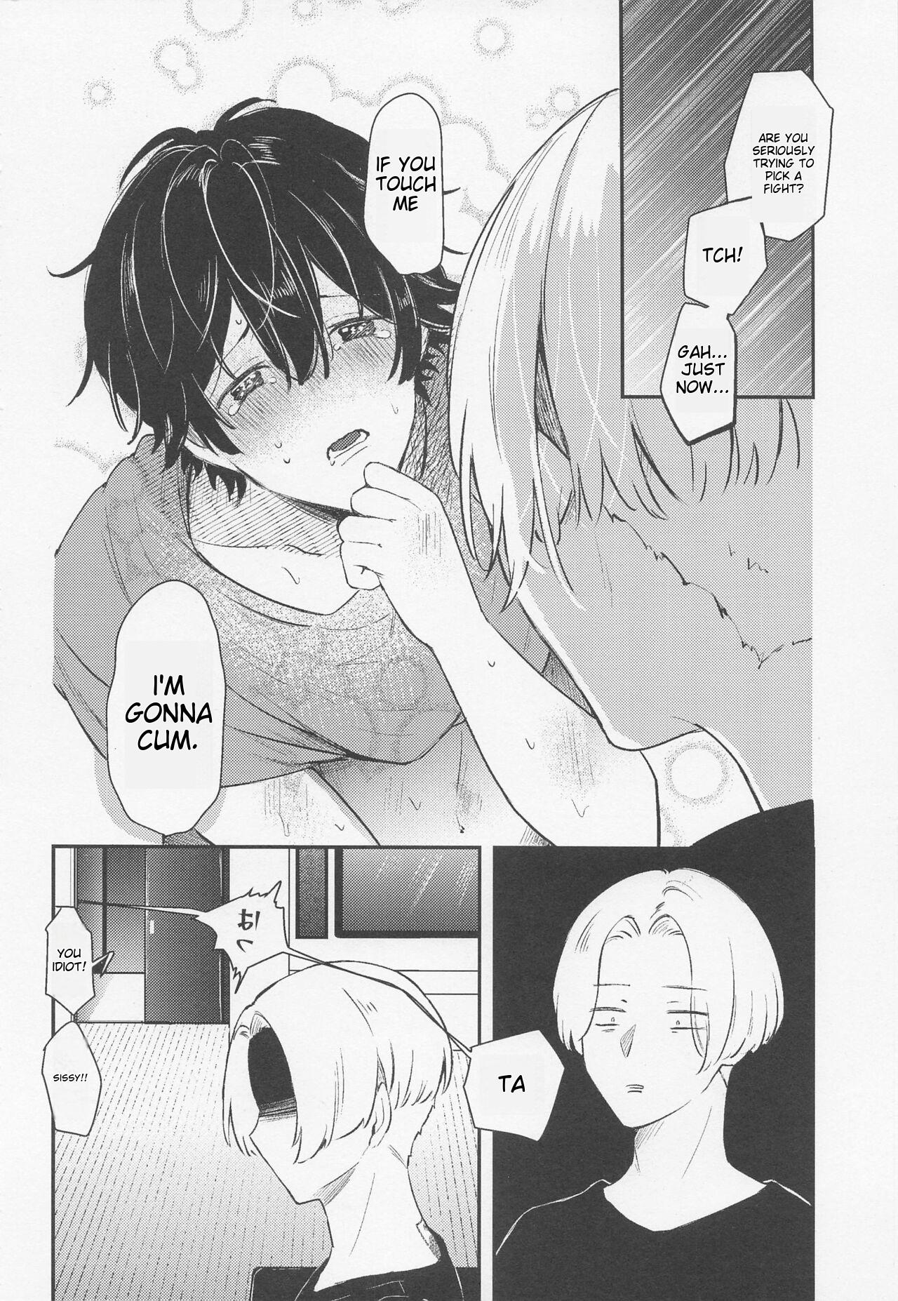 Tandeki ni Icchatte page 12 full