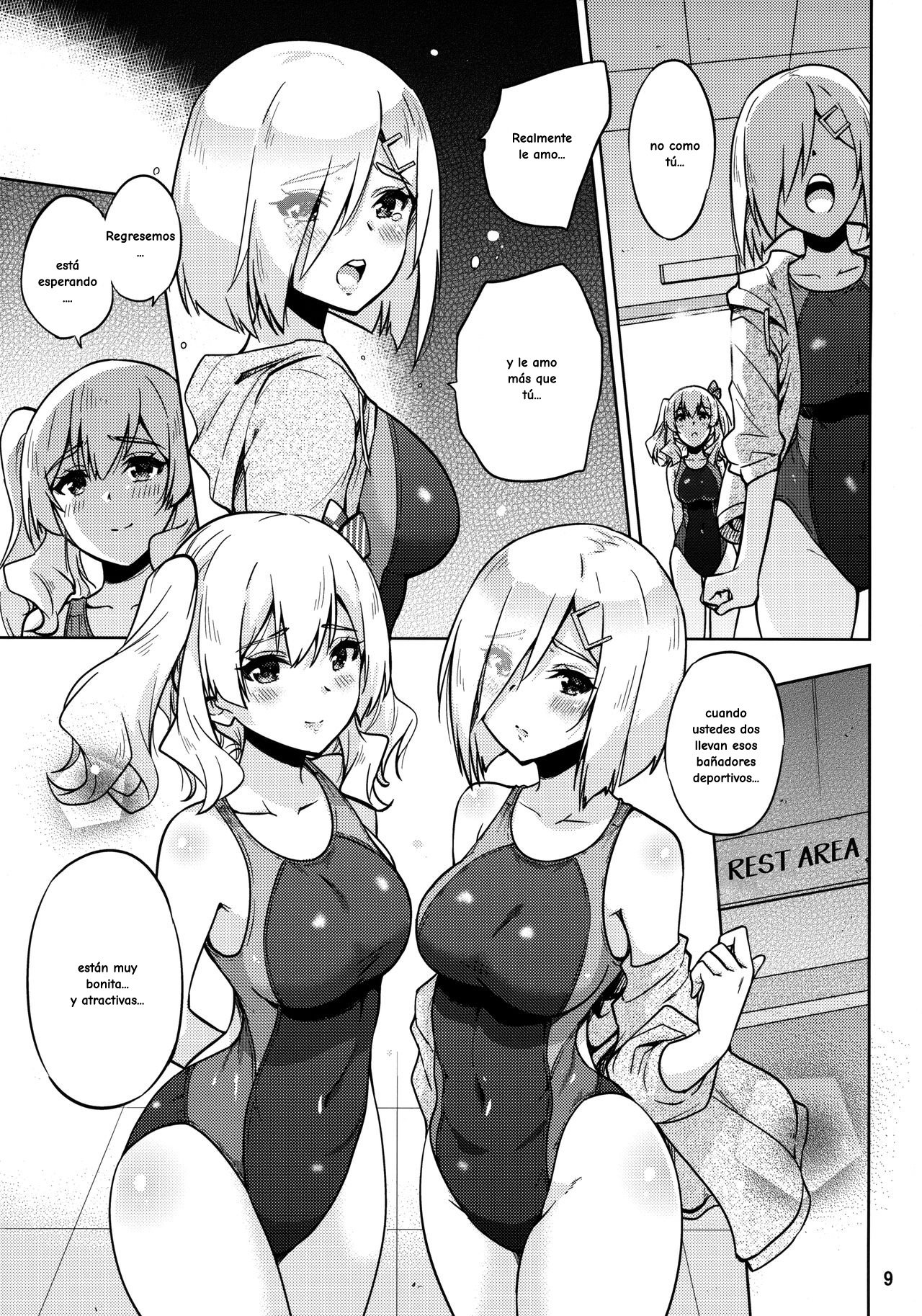Kyouei Mizugi na Kashima-san to Hamakaze-san to. | Together with Kashima and Hamakaze Wearing sport swimsuits. page 10 full