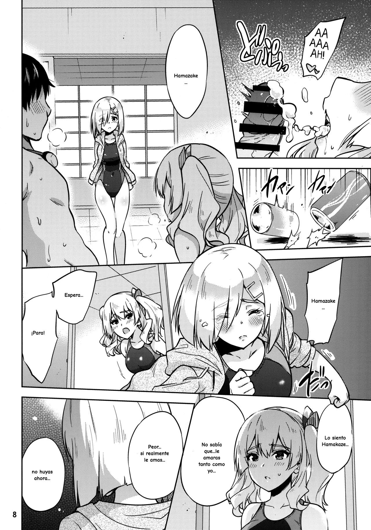 Kyouei Mizugi na Kashima-san to Hamakaze-san to. | Together with Kashima and Hamakaze Wearing sport swimsuits. page 9 full