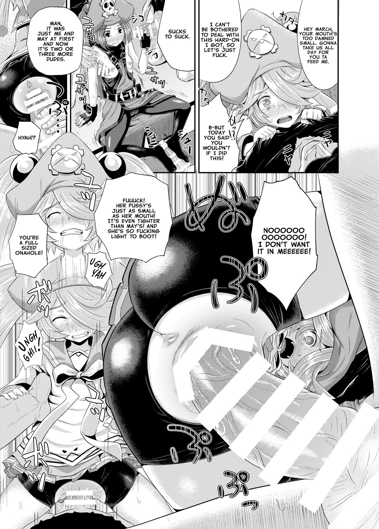 Jellyfish wa Nottotta!! | The Jellyfish Pirates Have Been Taken Over!! page 12 full