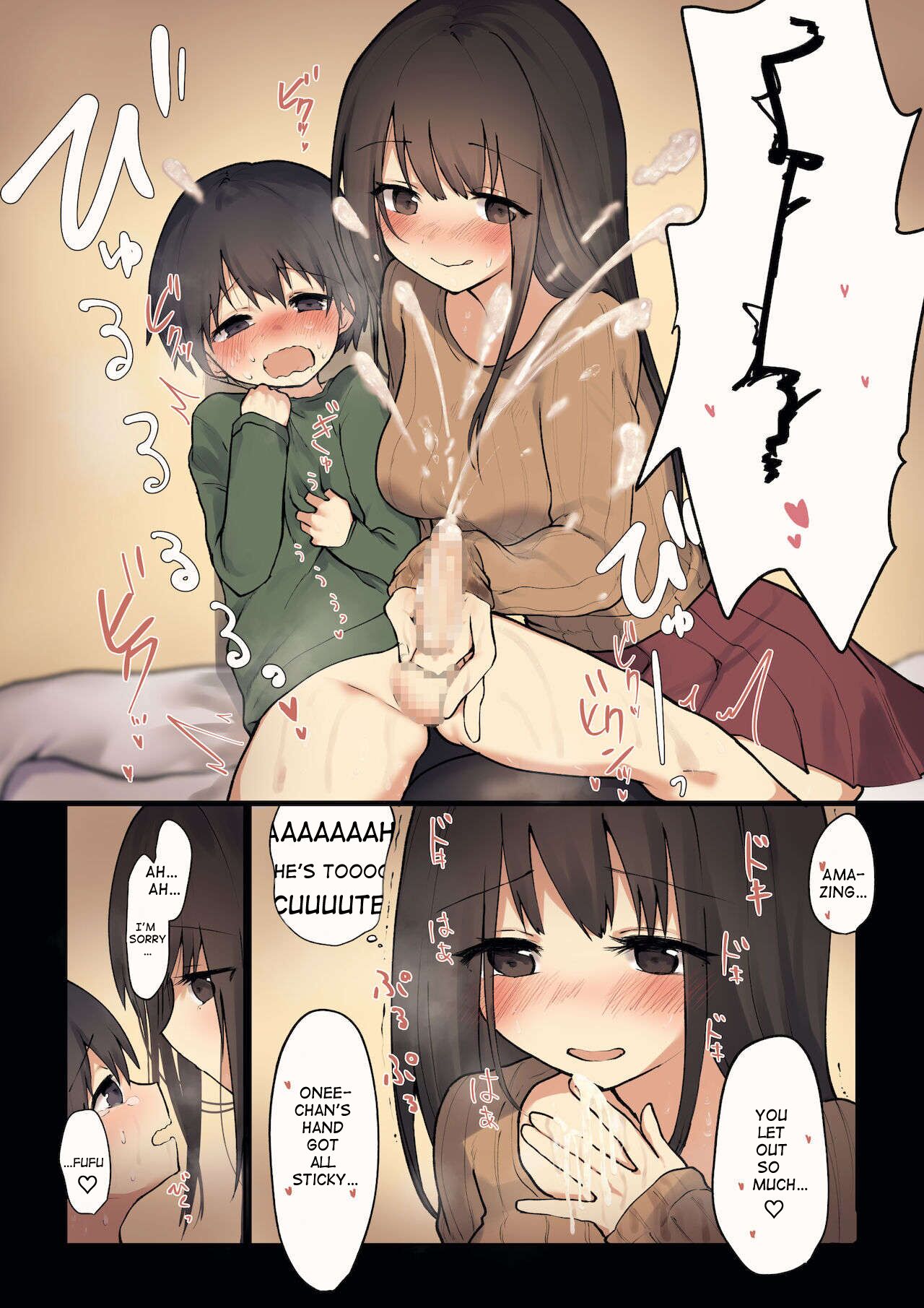 Onee-chan ga Naoshite Ageru | Onee-chan will cure it for you page 12 full