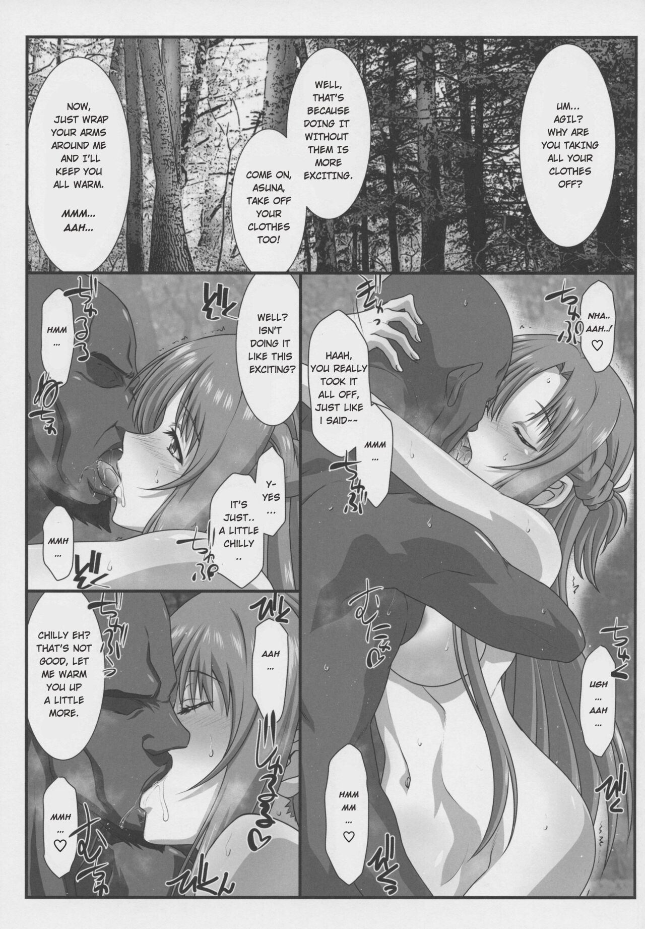 Astral Bout Ver. 45 page 4 full
