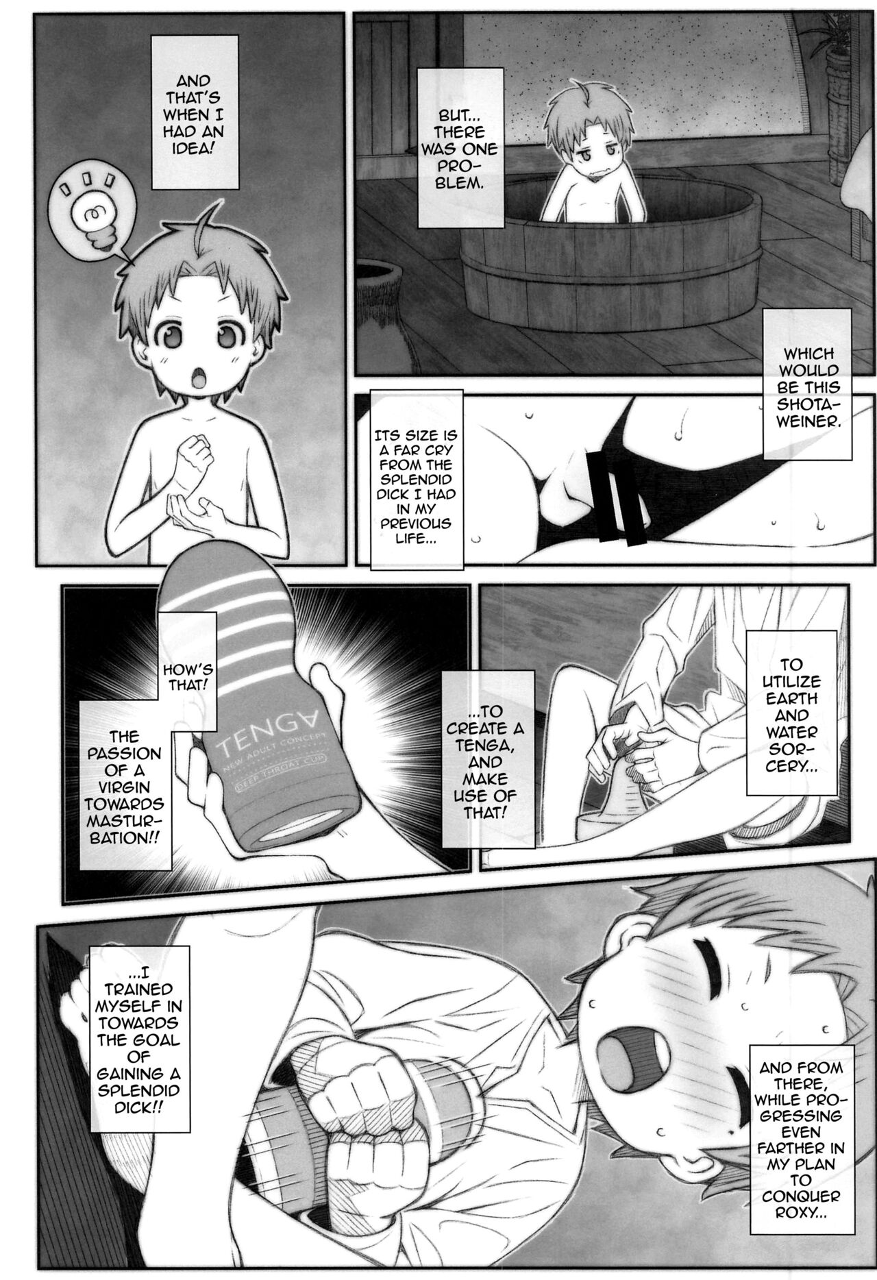 TYPE-63a page 5 full