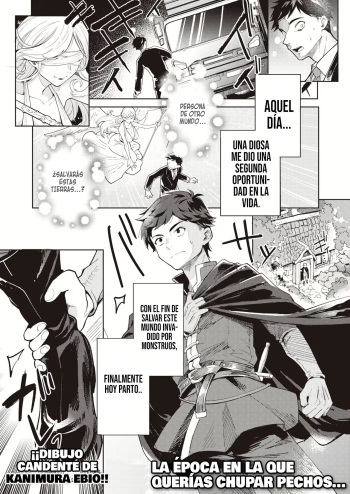 [Kanimura Ebio] Mama Elf ni Aisaresugite Bouken ni Deraremasen! | ¡Mi adoptiva mamá elfa me ama tanto que no puedo irme de aventura! (Isekai Rakuten Vol. 10) [Spanish] [SSR Translations] cover