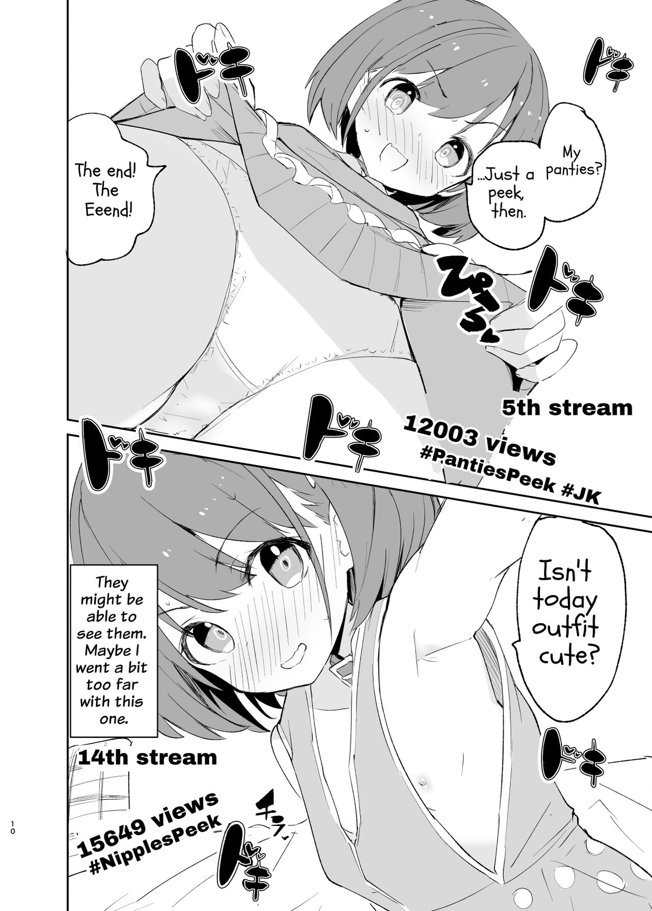 sssMONO２ page 10 full