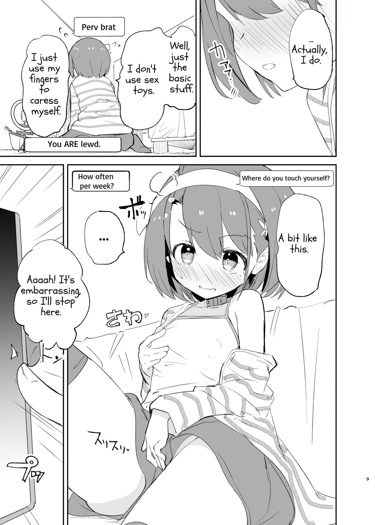 sssMONO２ page 9 full