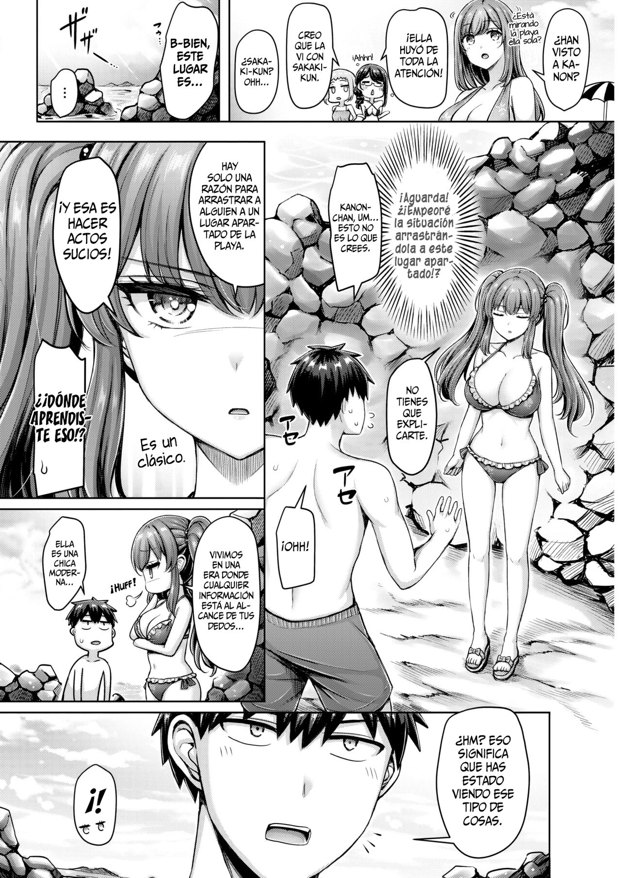 Nagisa no Cool Girl || La Chica Cool de la Playa page 6 full