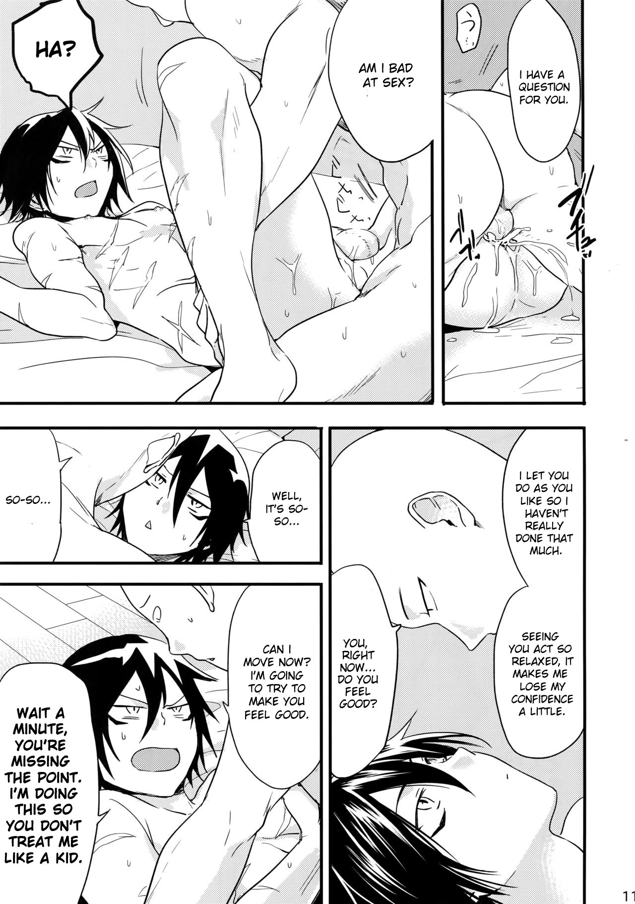 Ninja Yaburetari page 11 full