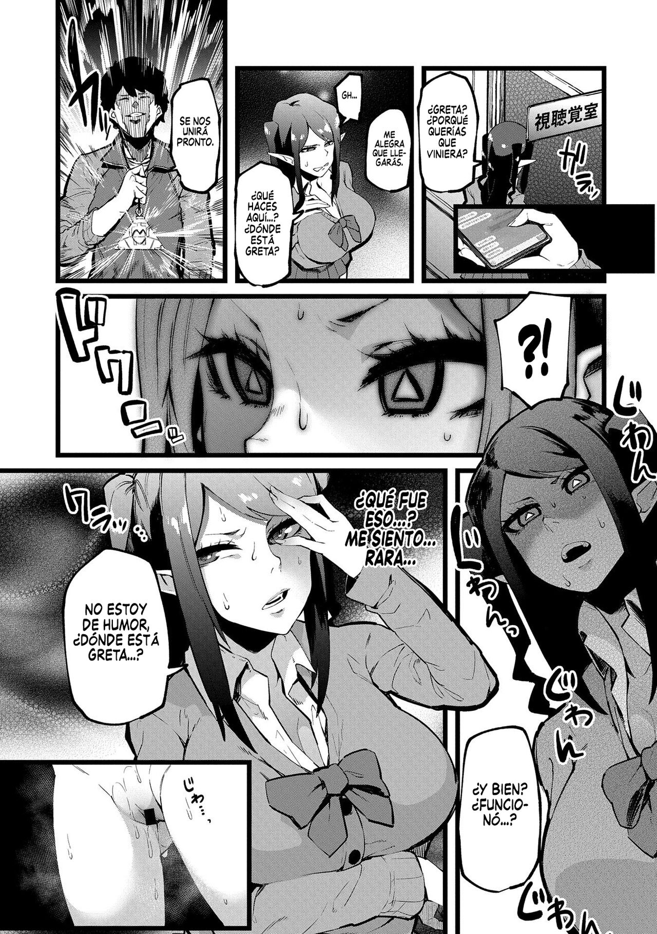 Shujuu Saimin Kankei | Relación Hipnotica Amo-Sirvientes page 7 full