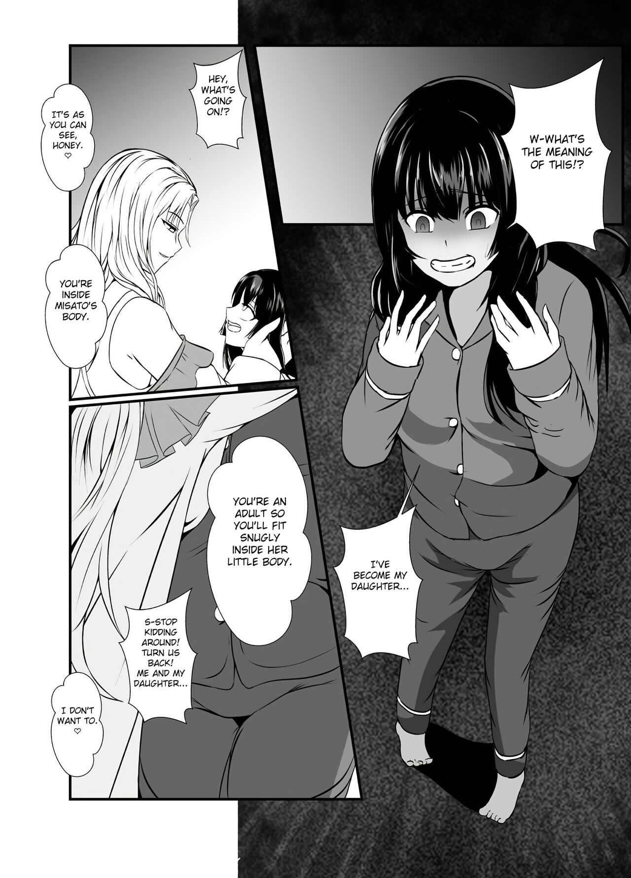 Kawa-ka o Mama Koto page 12 full