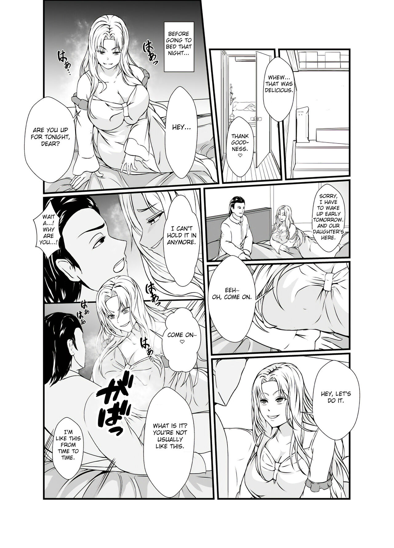 Kawa-ka o Mama Koto page 8 full