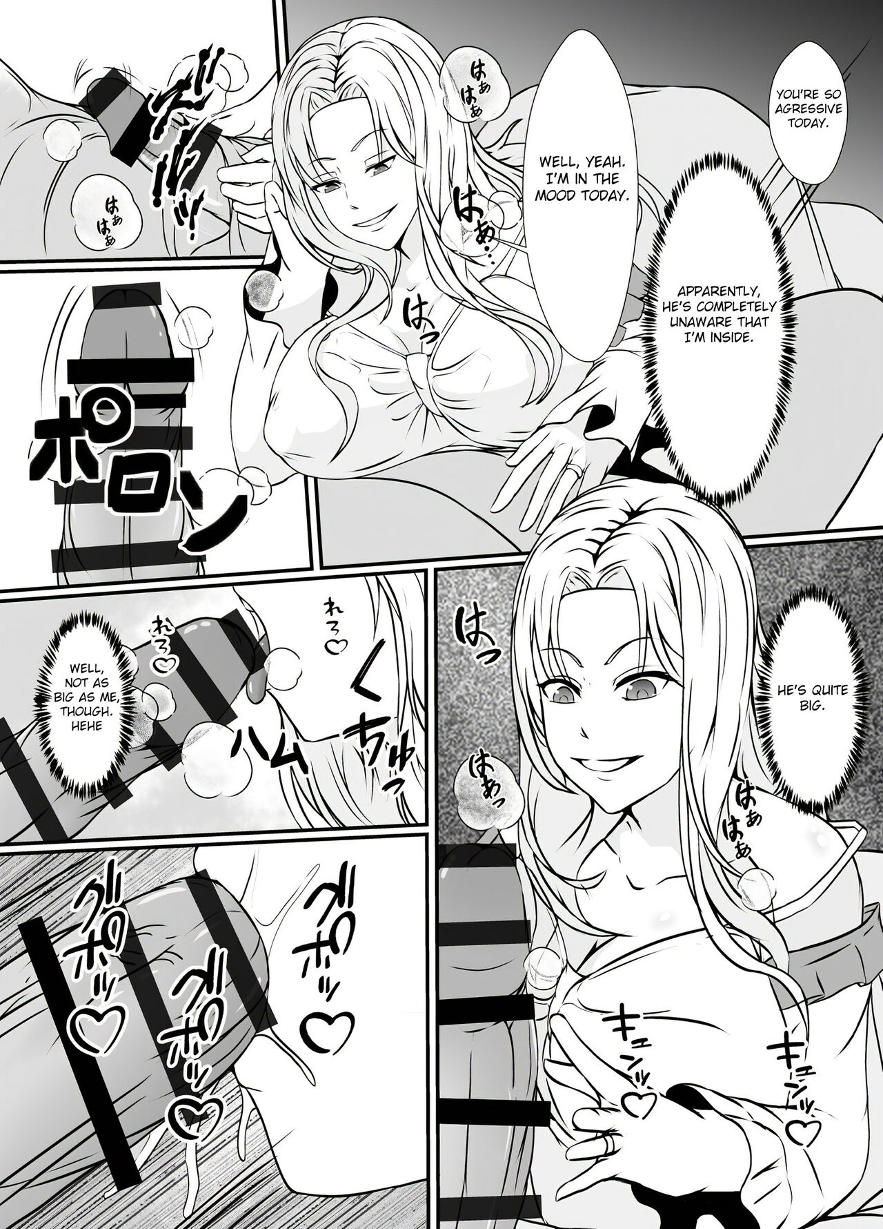 Kawa-ka o Mama Koto page 9 full