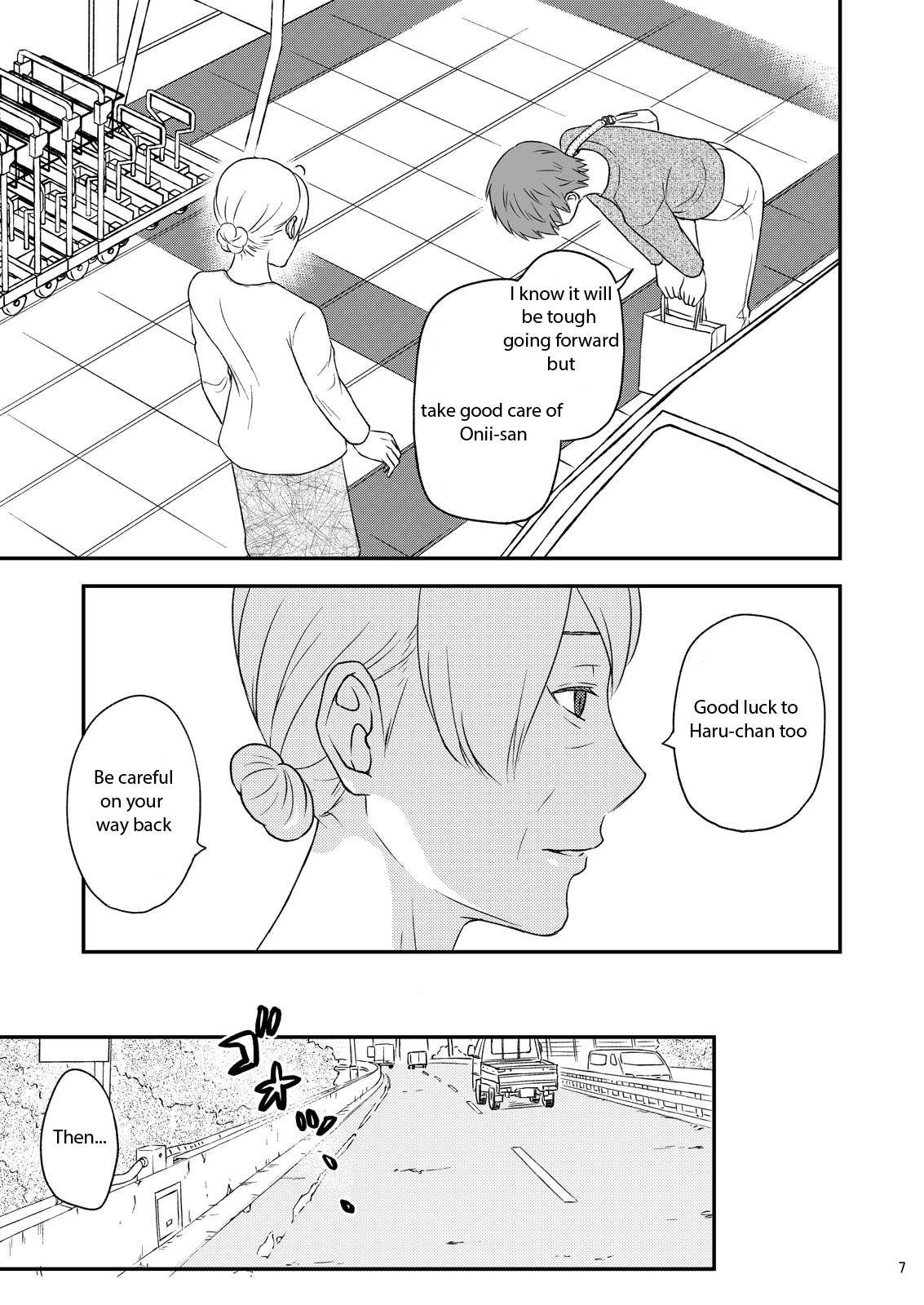 Shimako ~Tsuma no Haha~ 7 | Shimako Mother of Wife 7 page 7 full