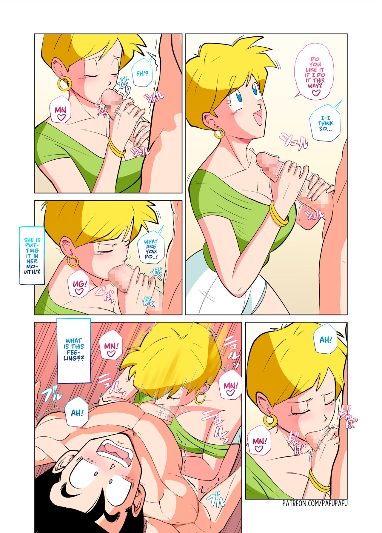 Gohan vs Erasa! page 12 full