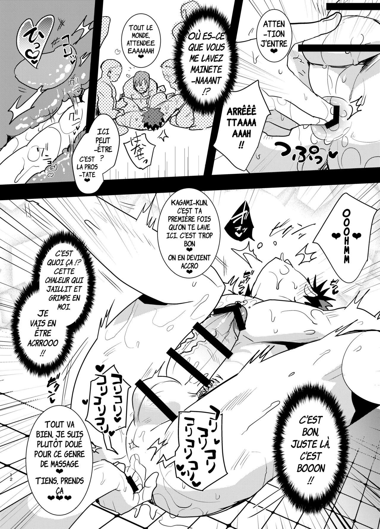 Yokujou Sentou | Un lieu de luxure sans fond page 11 full