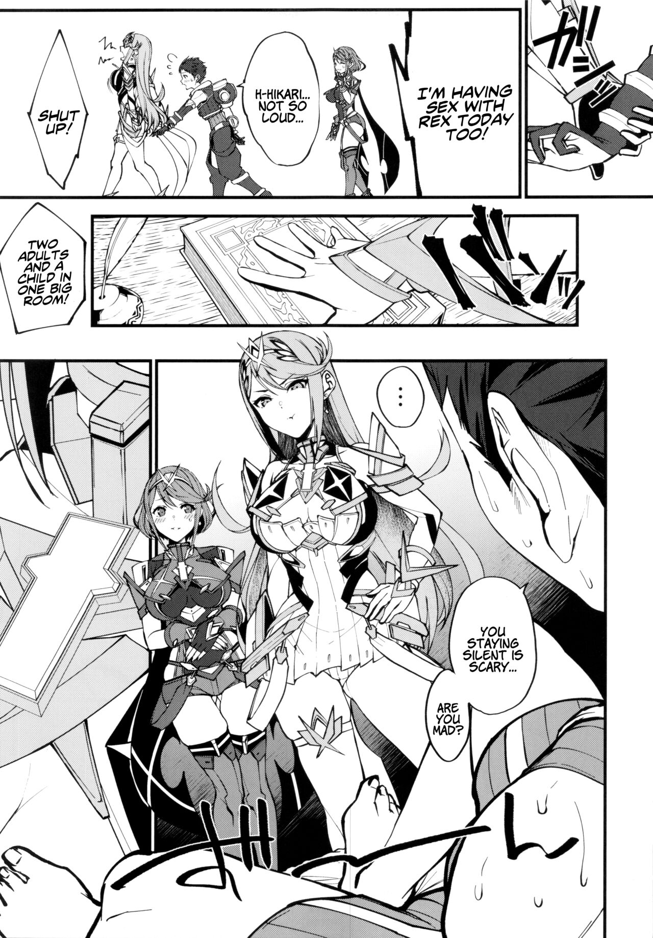 Hikari sasu Enten no Mitibiki | Guidance of The Blazing Radiance page 8 full