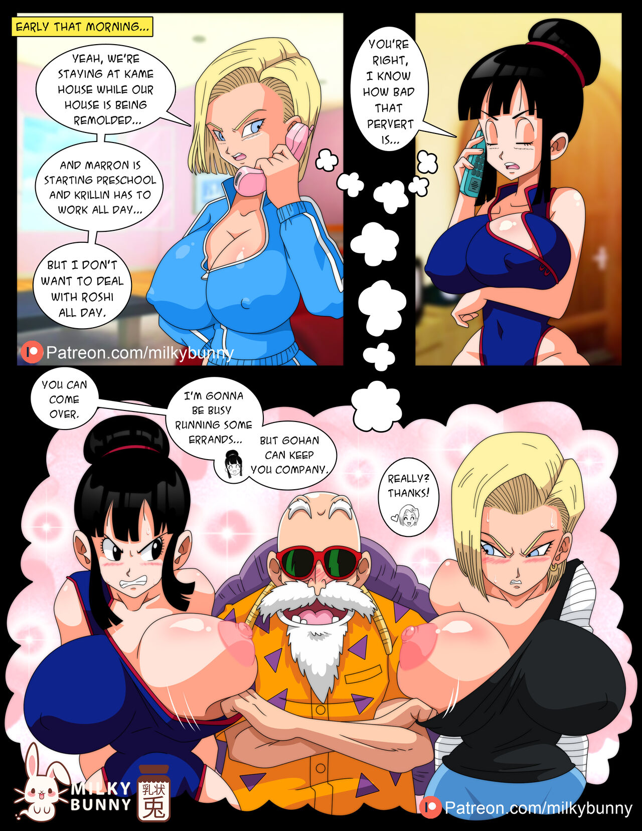 Gohan Conquers Chp.1 page 2 full