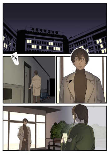 [HUACA] JUNE(2022) [Korean] cover