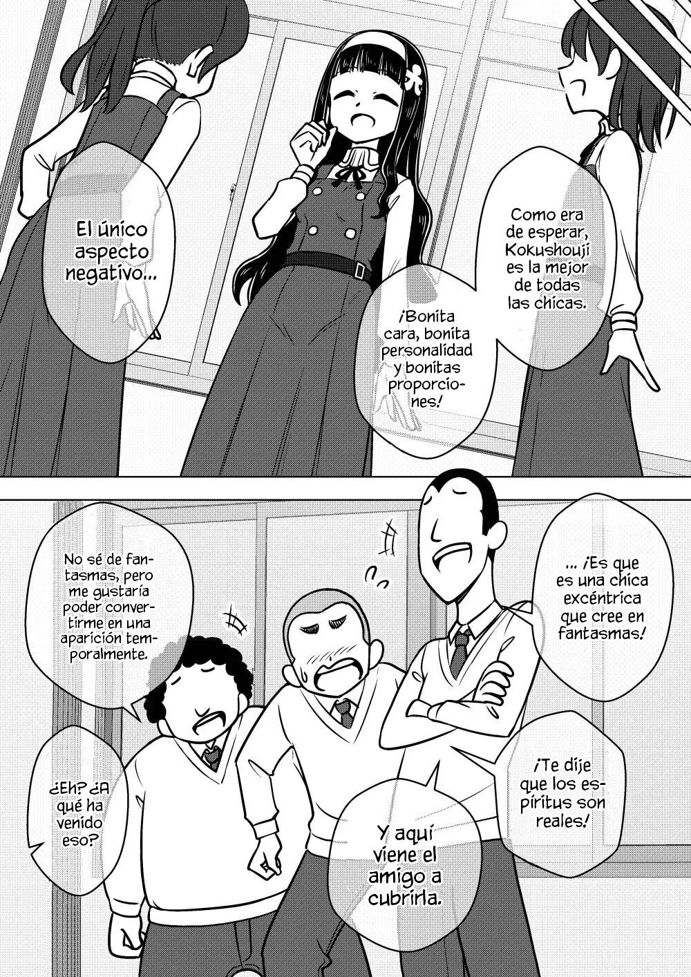 Hyoui Musume ~Kokoro Yasashiki Reikan Shoujo~ page 11 full