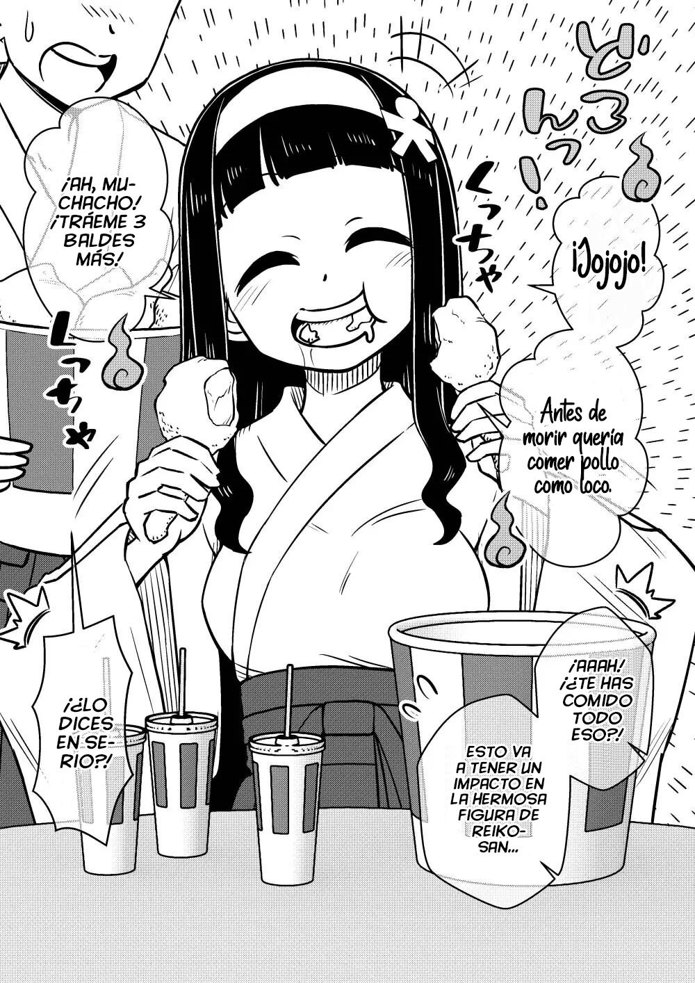 Hyoui Musume ~Kokoro Yasashiki Reikan Shoujo~ page 6 full