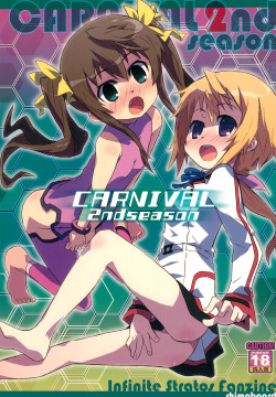 CARNIVAL 2nd SEASON