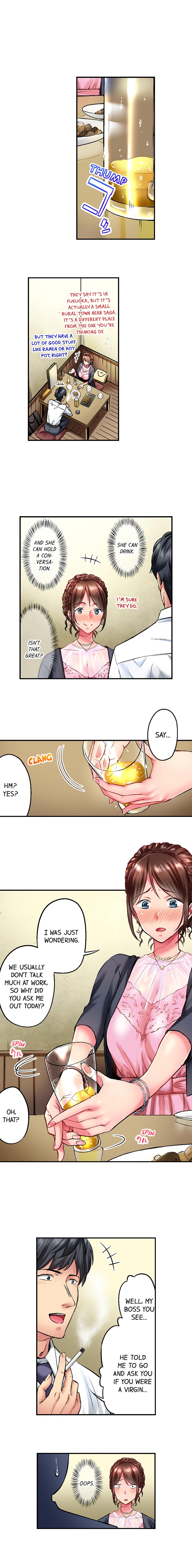 Simple yet Sexy page 7 full