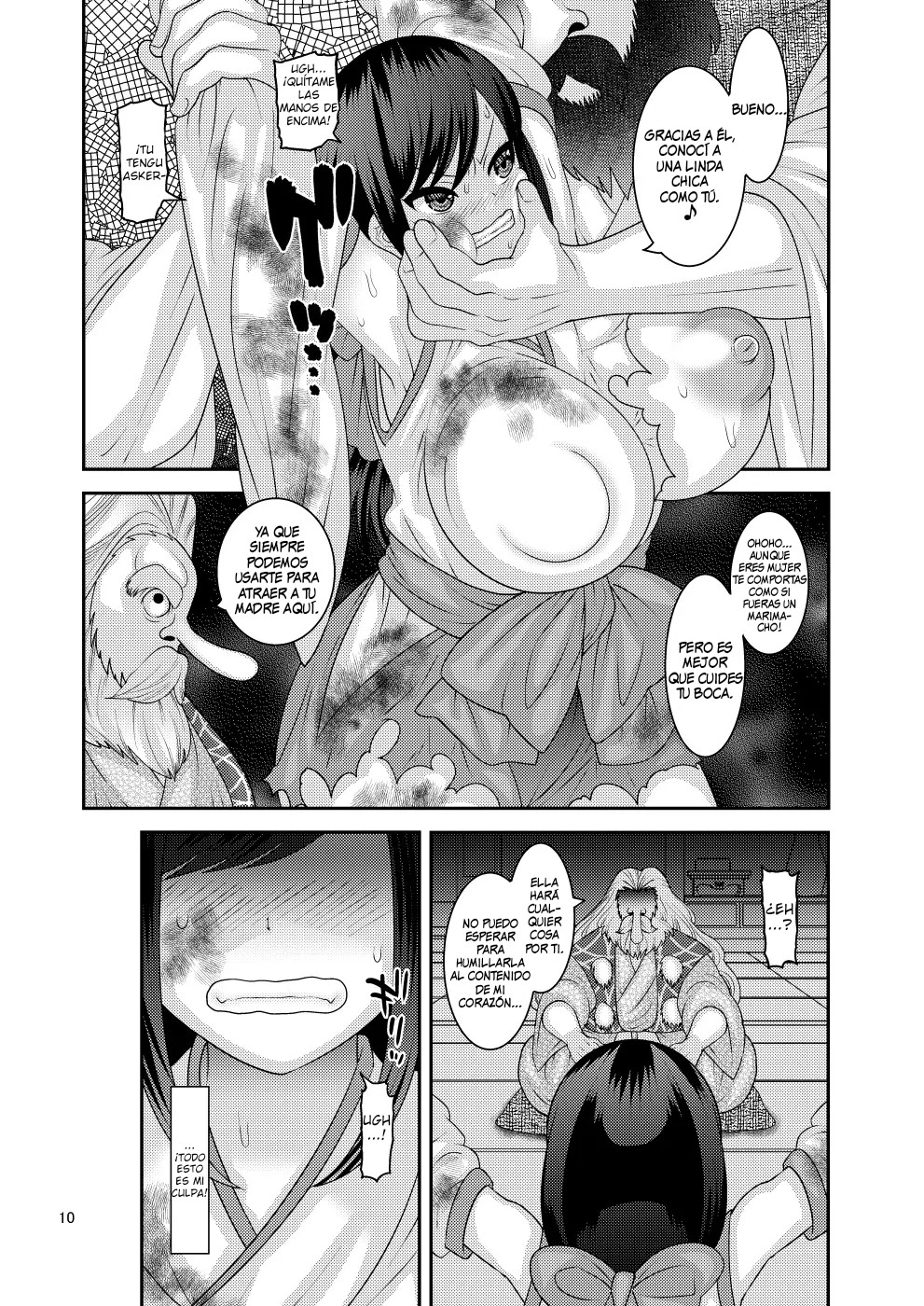 Ochiru Hana + Zoku, Ochiru Hana page 10 full