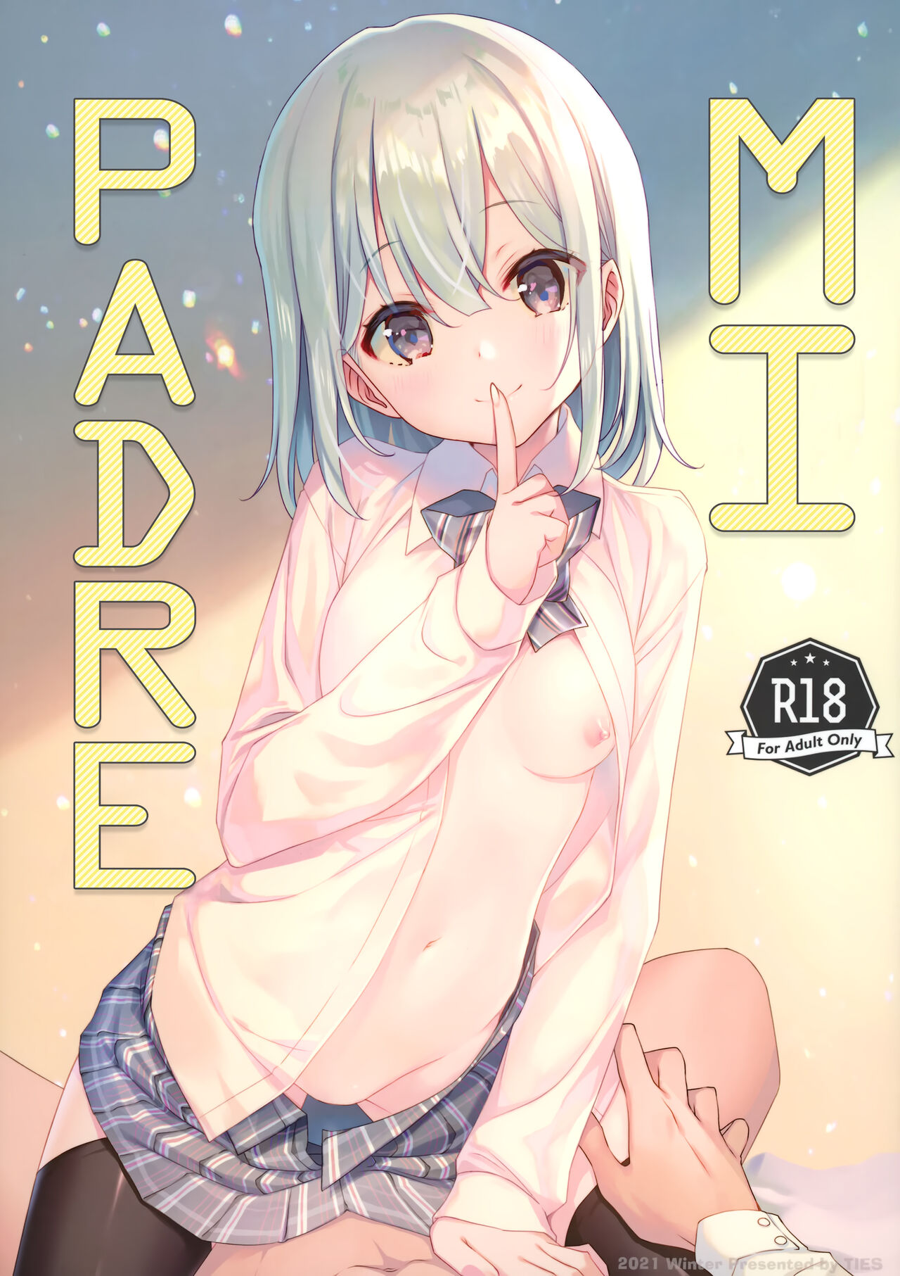 Watashi no, Otou-san | Mi Padre page 1 full