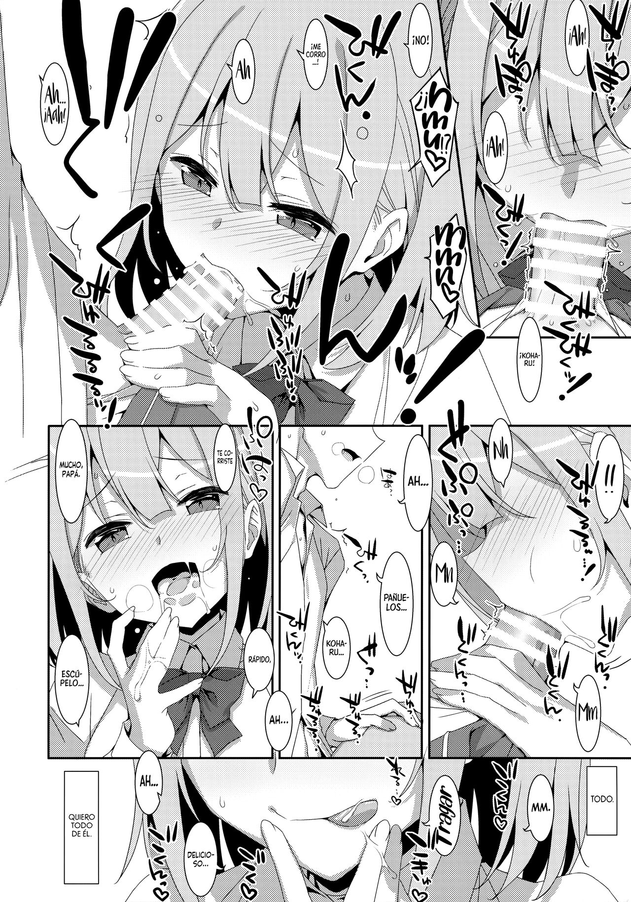 Watashi no, Otou-san | Mi Padre page 11 full