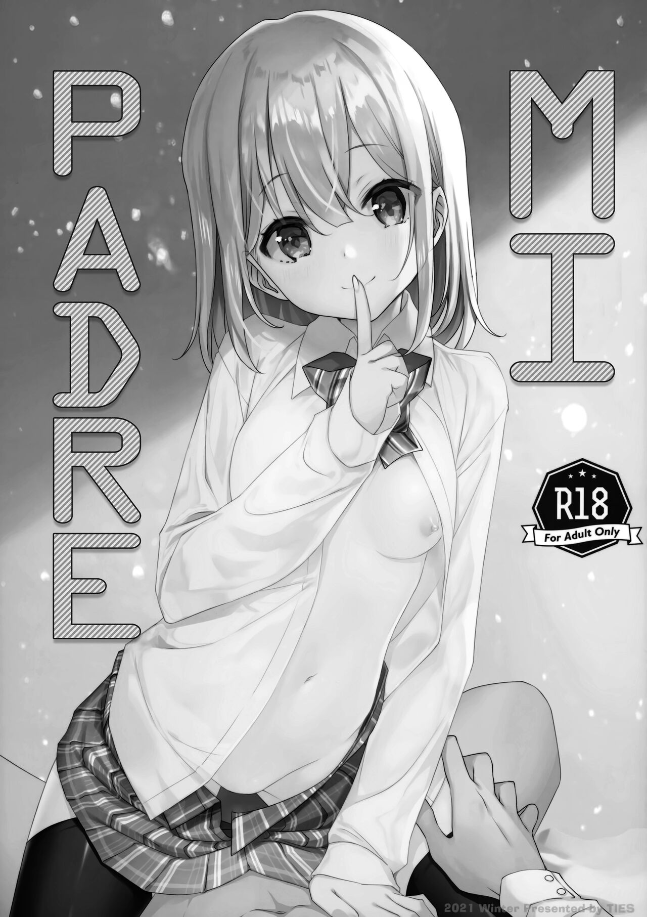Watashi no, Otou-san | Mi Padre page 2 full