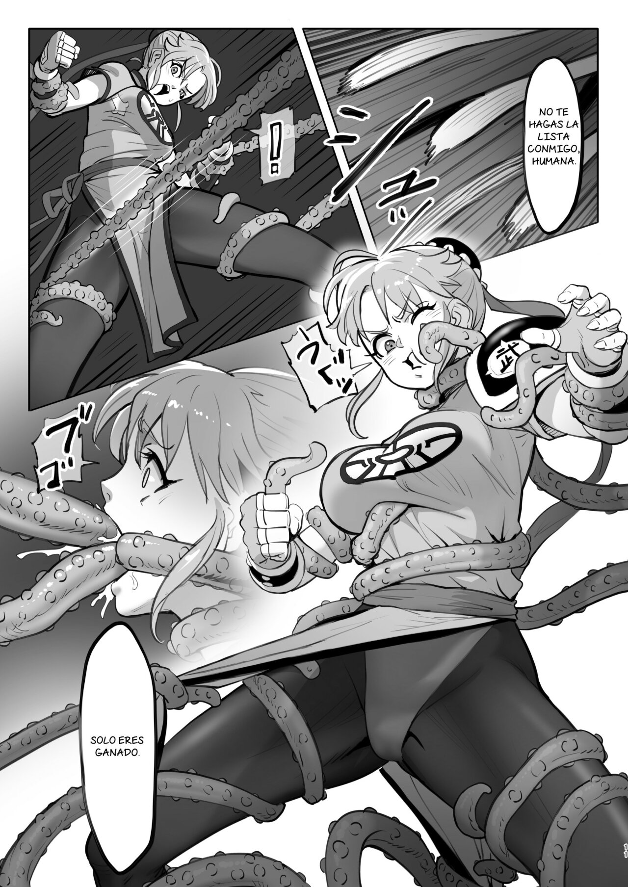 Maam no Chouma Seibutsu Jikken Nikki | Diario de Maam de los experimentos con seres superiores page 11 full