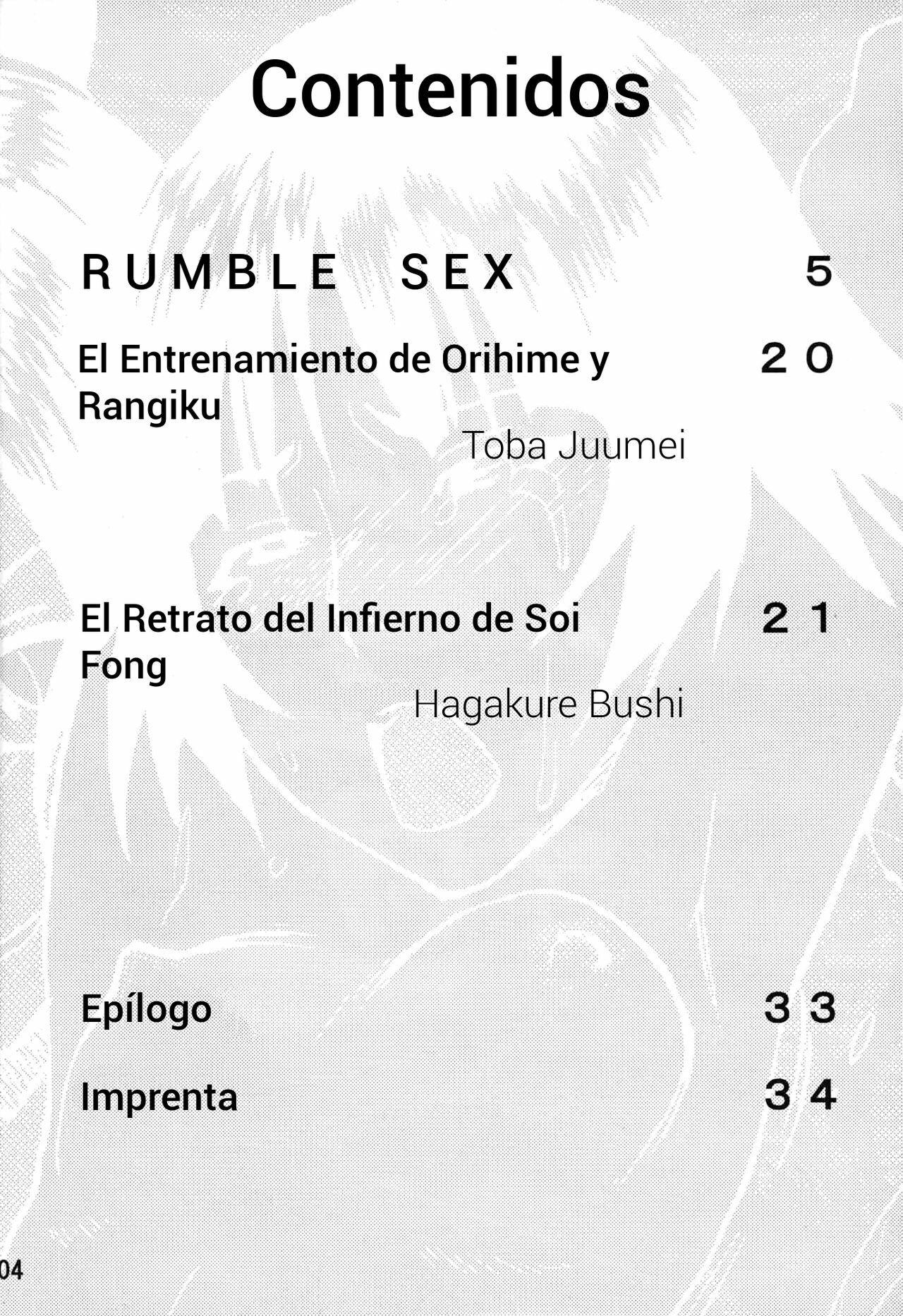 Kidou | Demonio page 4 full