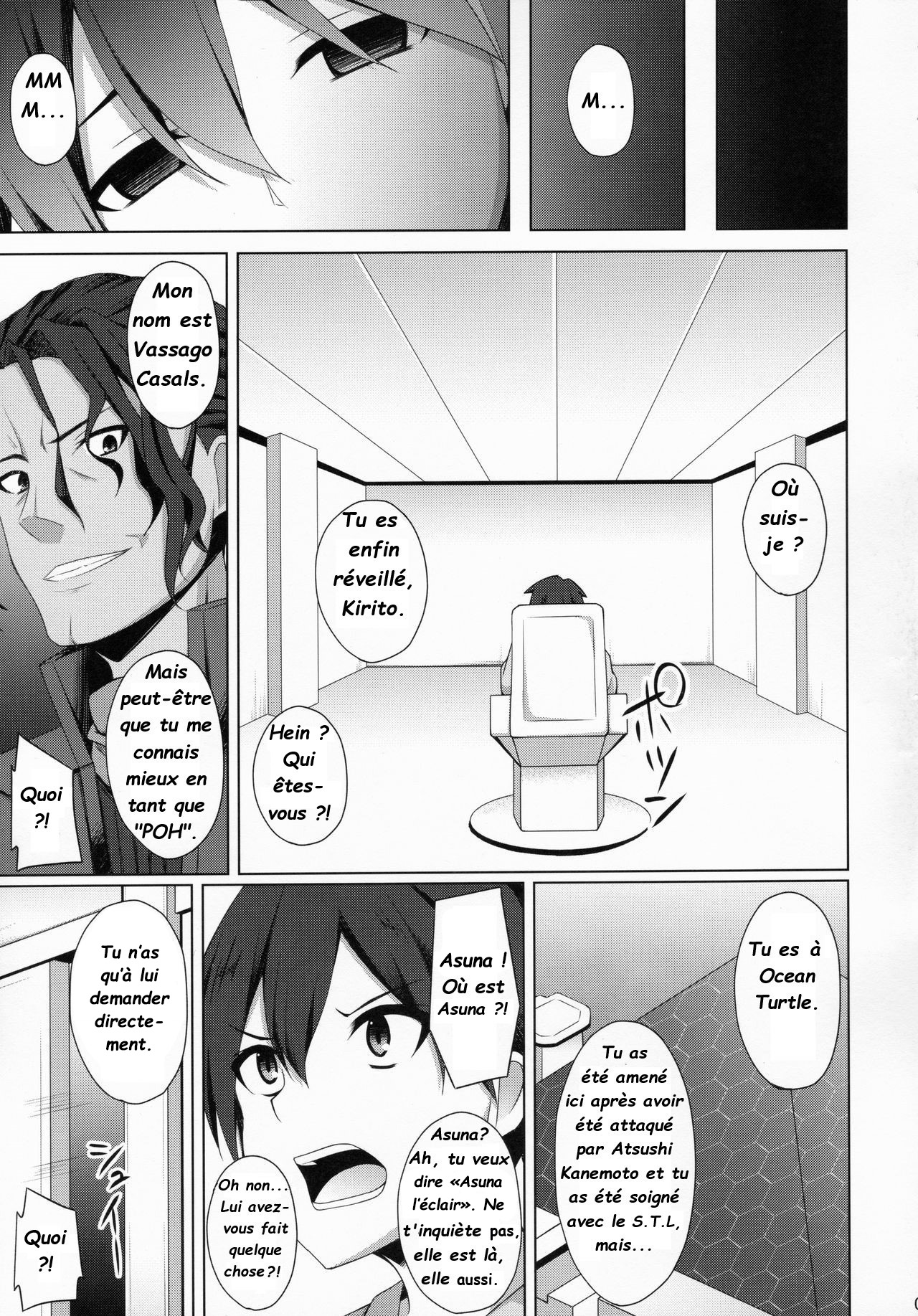 Sword art online narumi yuu page 3 full