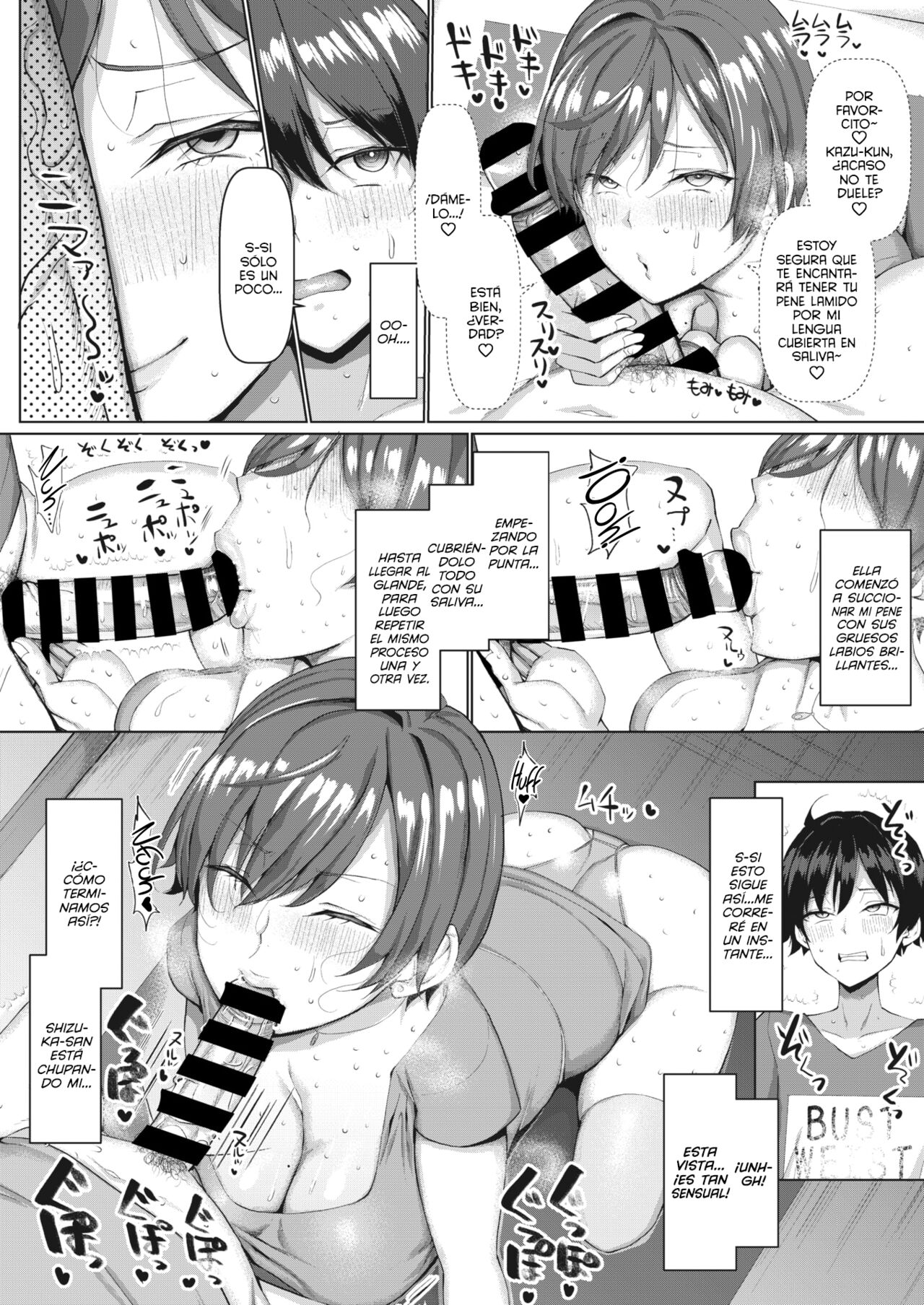 Mamatomo Koubi Teaching | Lección de Crianza con la Amiga de Mamá page 8 full