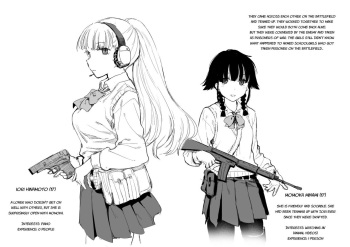 [Kubikiri] Fallen on the Battlefield - Armed High School Buddies (ENG) =CBS= cover