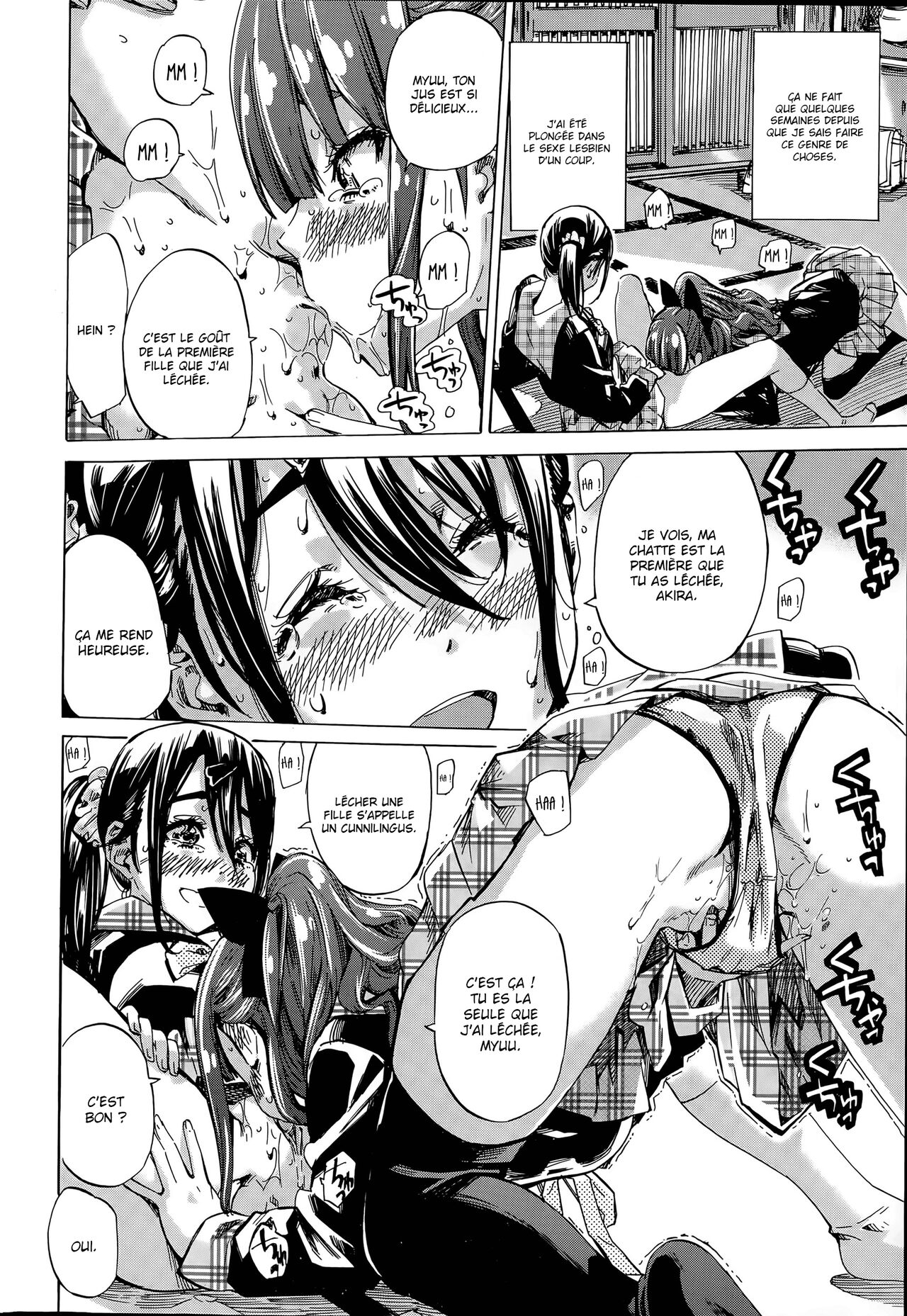 Nadeshiko Hiyori #4 page 12 full