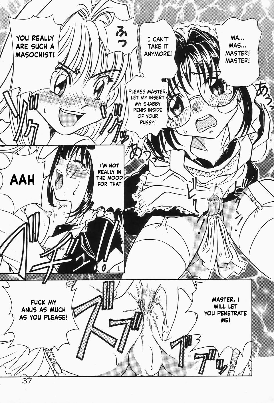 Dokusai - Fascio chapter 2- shanghai escalation page 12 full