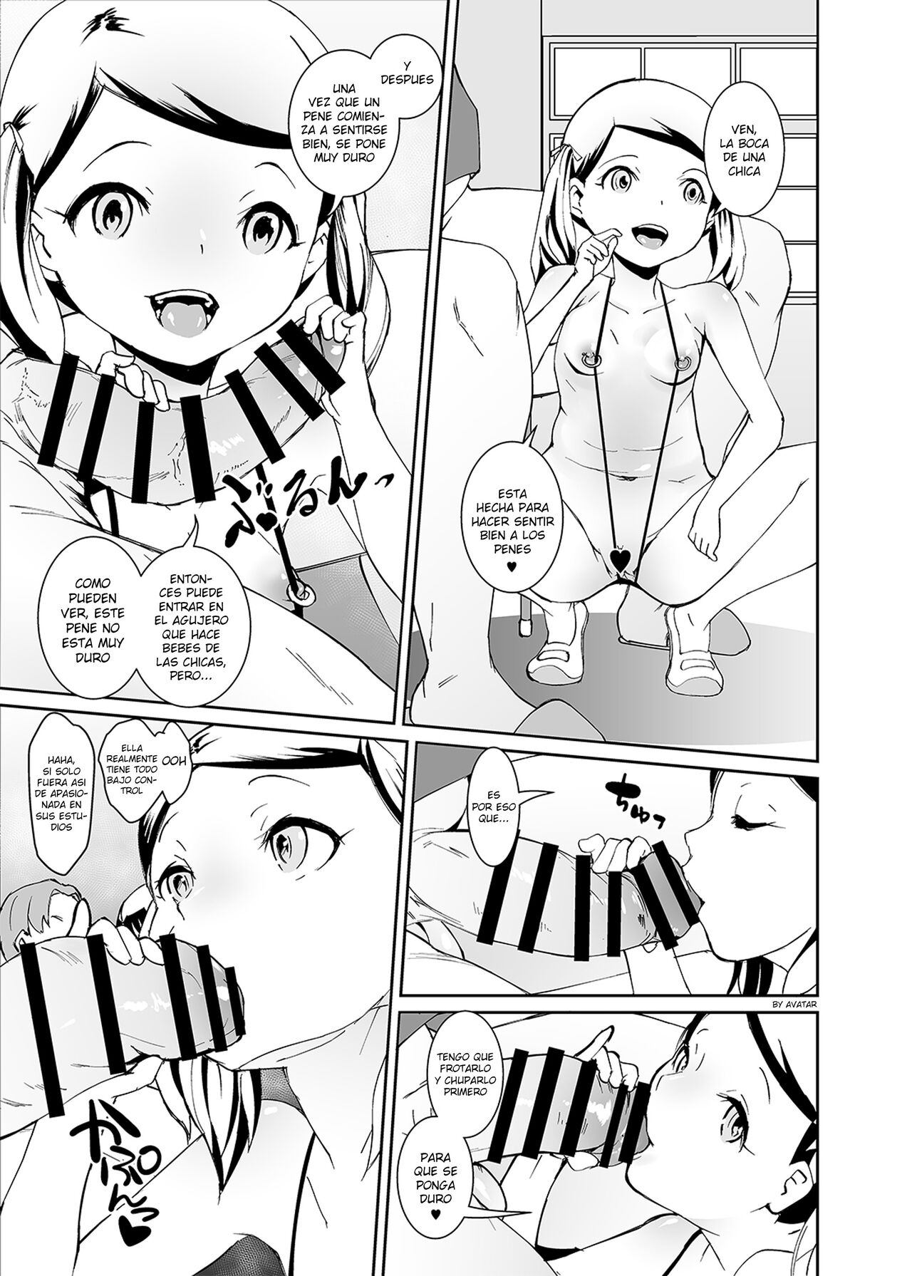 Papa-tachi no Hinpyoukai page 11 full