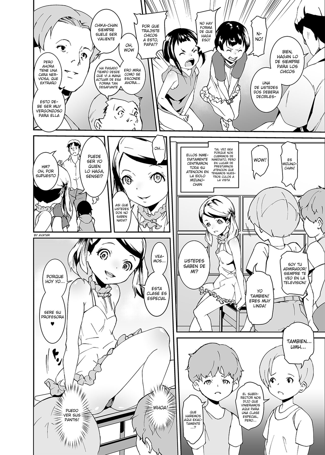 Papa-tachi no Hinpyoukai page 6 full