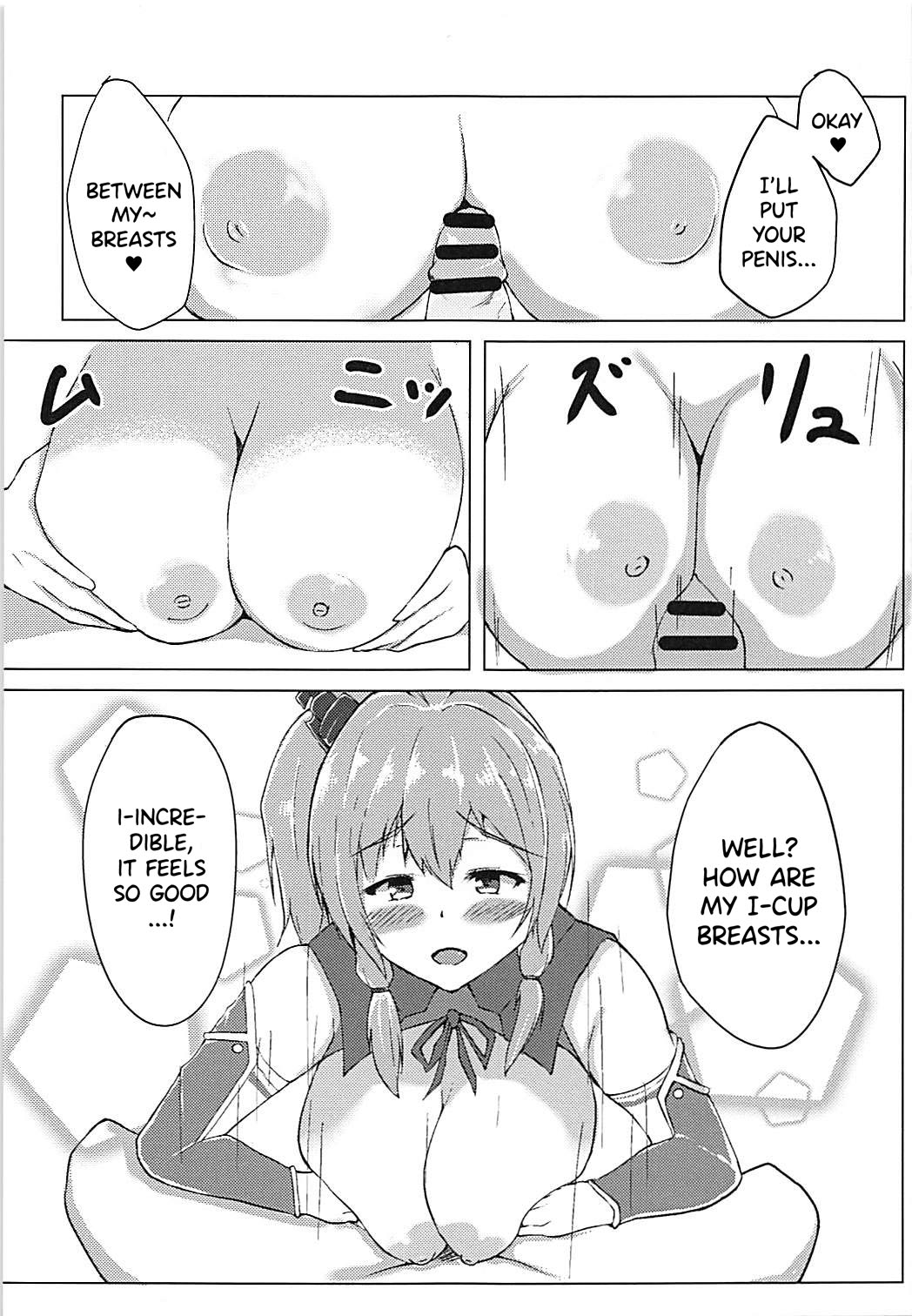 St. Louis ni Umoretai page 11 full