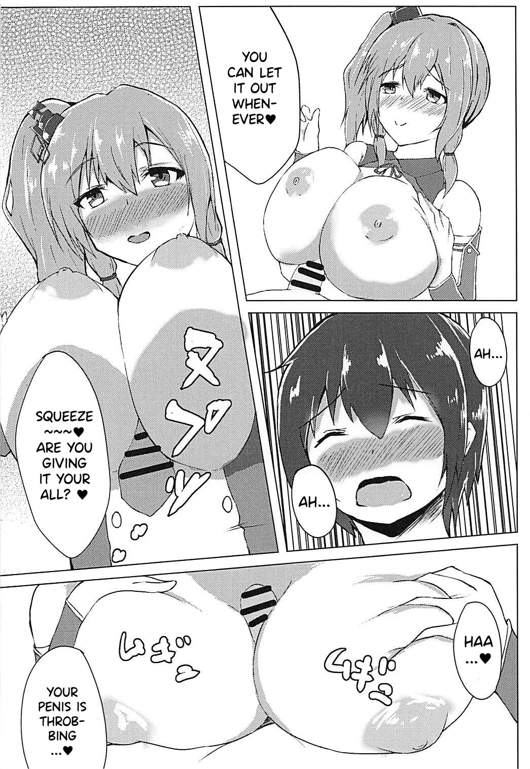 St. Louis ni Umoretai page 12 full