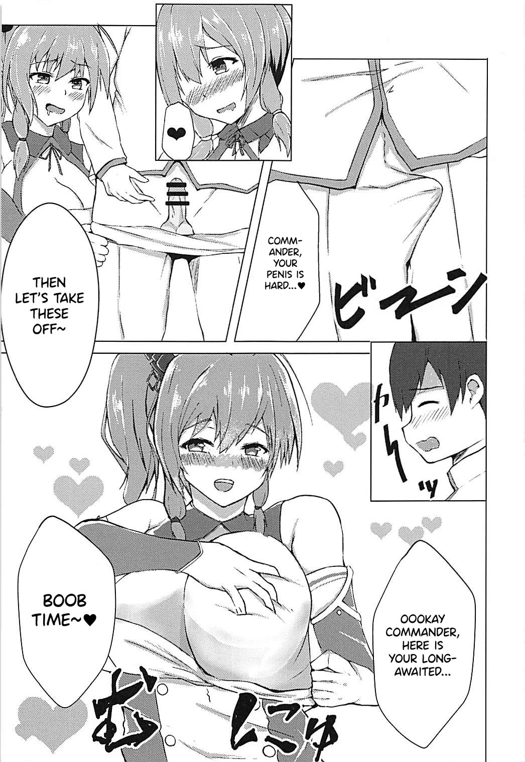 St. Louis ni Umoretai page 7 full