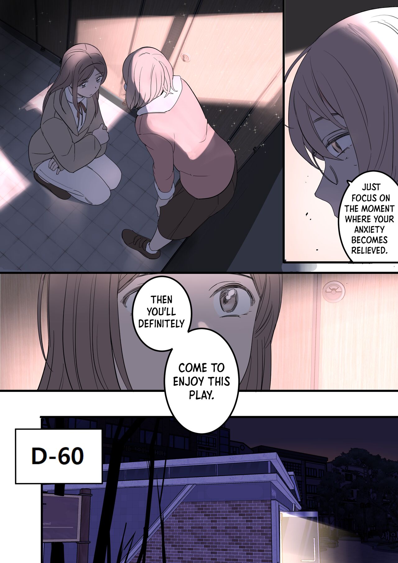JULY page 11 full