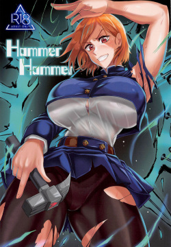Hammer Hammer
