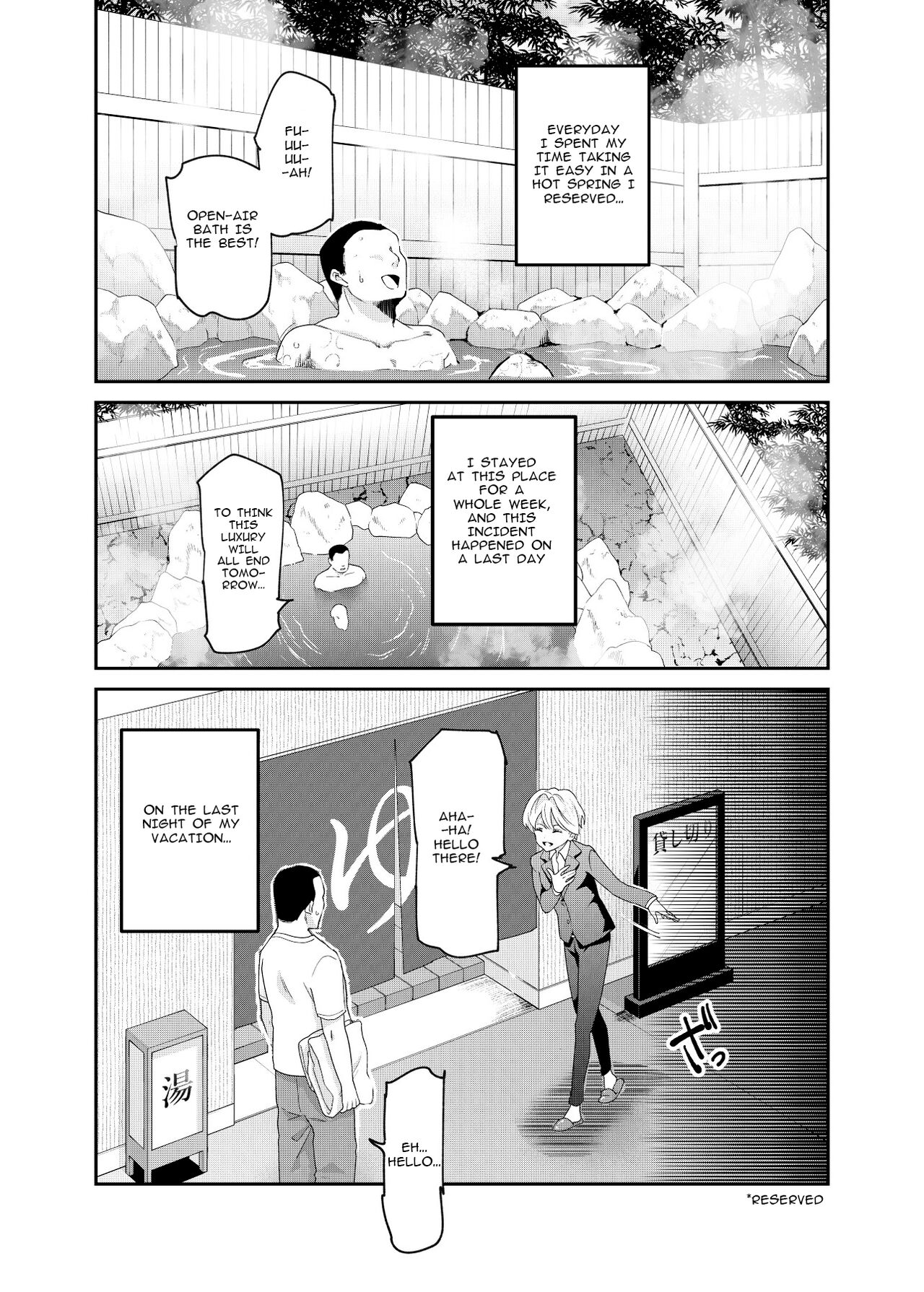 Sorenara Anshin Shite Kure, Boku wa Onna dakara ne! EX Ikemen da to Omotteitara Ikemen-fuu Bigan Joshi Datta Koitsu to Totsuzen Konyoku Suru Ken | Then You Shouldn't Worry, Because I'm a Girl! Ex! page 4 full
