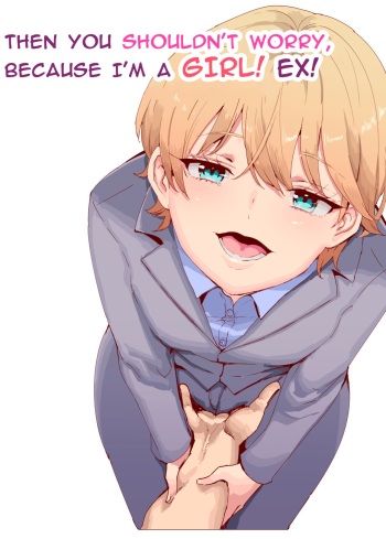 [Nyuu Koubou (Nyuu Koubou, Aritamu)] Sorenara Anshin Shite Kure, Boku wa Onna dakara ne! EX Ikemen da to Omotteitara Ikemen-fuu Bigan Joshi Datta Koitsu to Totsuzen Konyoku Suru Ken | Then You Shouldn't Worry, Because I'm a Girl! Ex! [English] cover